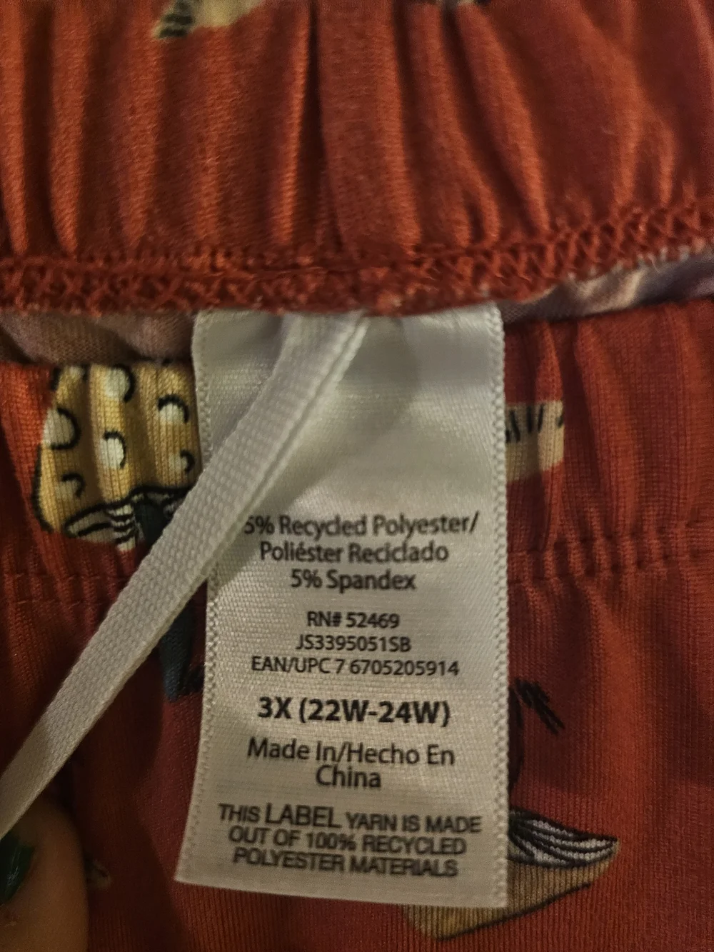 Rust Orange Mushroom Print Lounge Pants - Picture 2 of 2